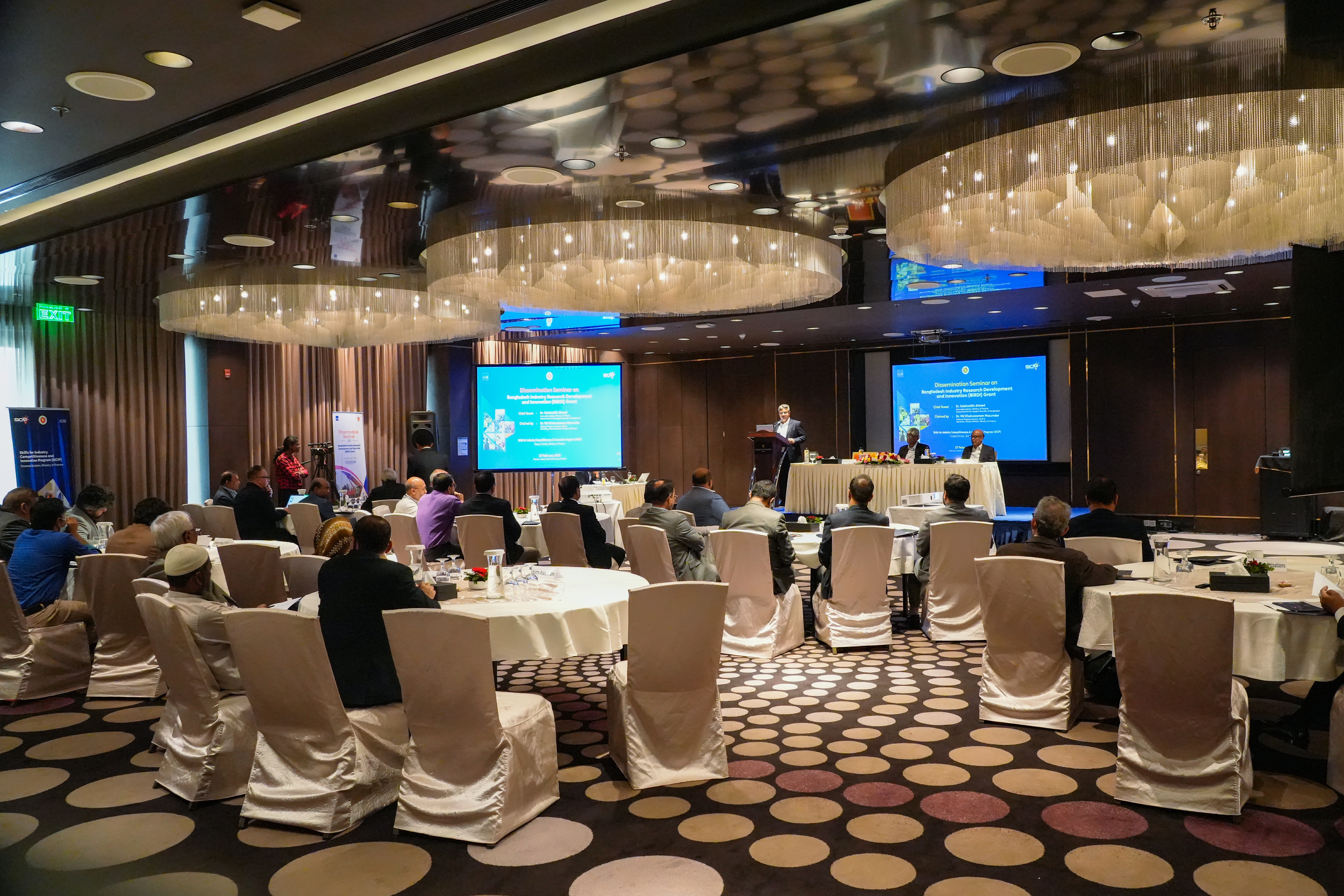 BIRDI Launch Event